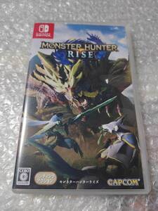 モンスターハンターライズ Switch