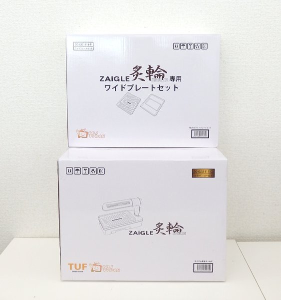 Yahoo!オークション -「ザイグル炙輪」の落札相場・落札価格