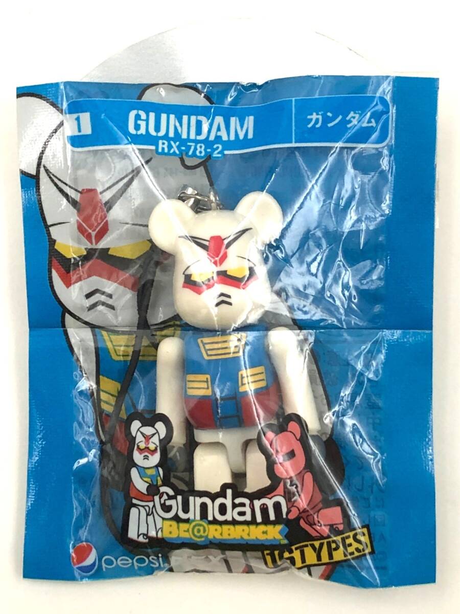 2025年最新】Yahoo!オークション -ベアブリック ペプシ ガンダム