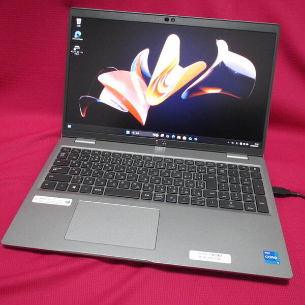 第11世代 Core i5 Windows11 Pro デュアルストレージ(SSD256GB+SSD1TB)仕様 タッチ機能付 DELL Latitude 5520 Microsoft Office2024 Pro