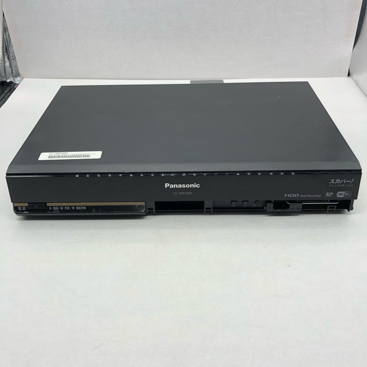 Panasonic TZ-WR500P 全視聴 付属品全部有 ICカード2枚付 Yahoo!オークション -「tz-wr500p」の落札相場・落札価格