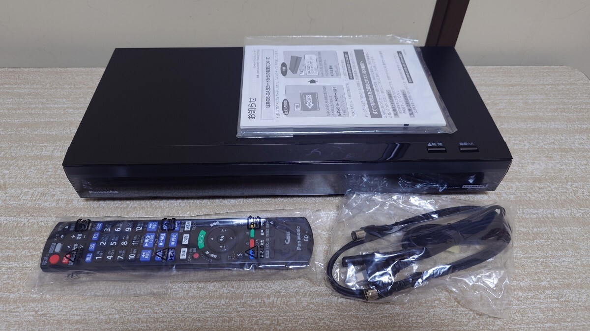 Panasonic 4K放送対応BDレコーダー DIGA DMR-SCZ2060 価格.com - パナソニック 4Kディーガ DMR-SUZ2060 価格比較