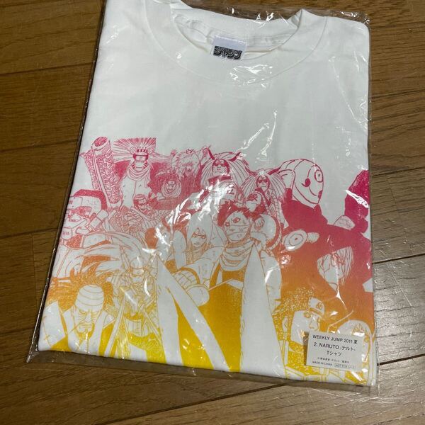 ジャンプ 2011 当選 ナルト NARUTO Tシャツ 第四次忍界対戦 イラスト 非売品 週刊少年ジャンプ 集英社 岸本斉史