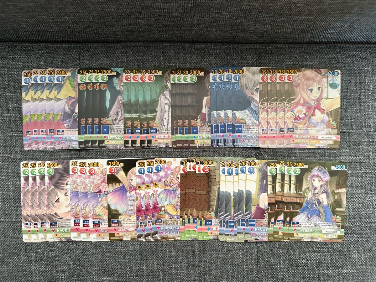 Yahoo!オークション -「ヴィクトリースパーク」(その他