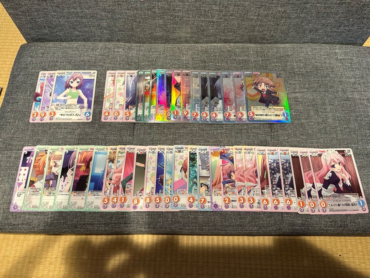 CHAOS TCG カオス キラ有り カード トレカ まとめ売り 約1000枚 2025年最新】Yahoo!オークション -chaostcgの中古品・新品・未