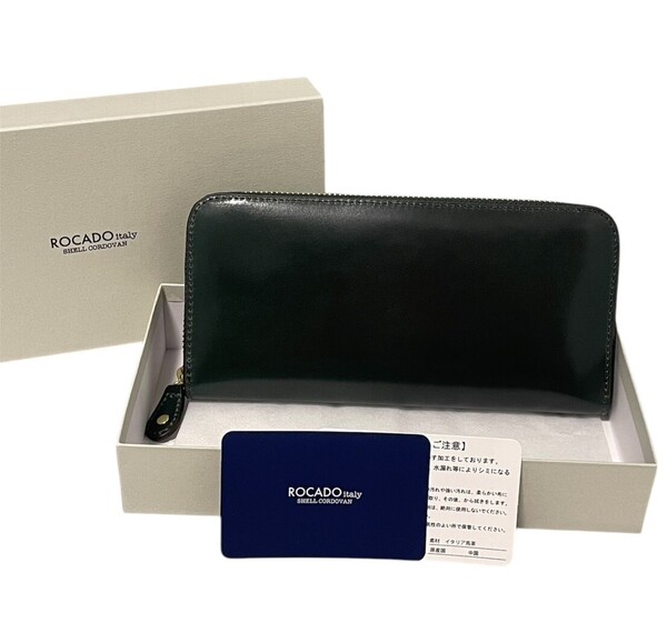 【新品未使用品】ROCADO ロカド シェルコードバン 長財布 最高級 イタリア馬革 ラウンドファスナー ダークグリーン 送料無料