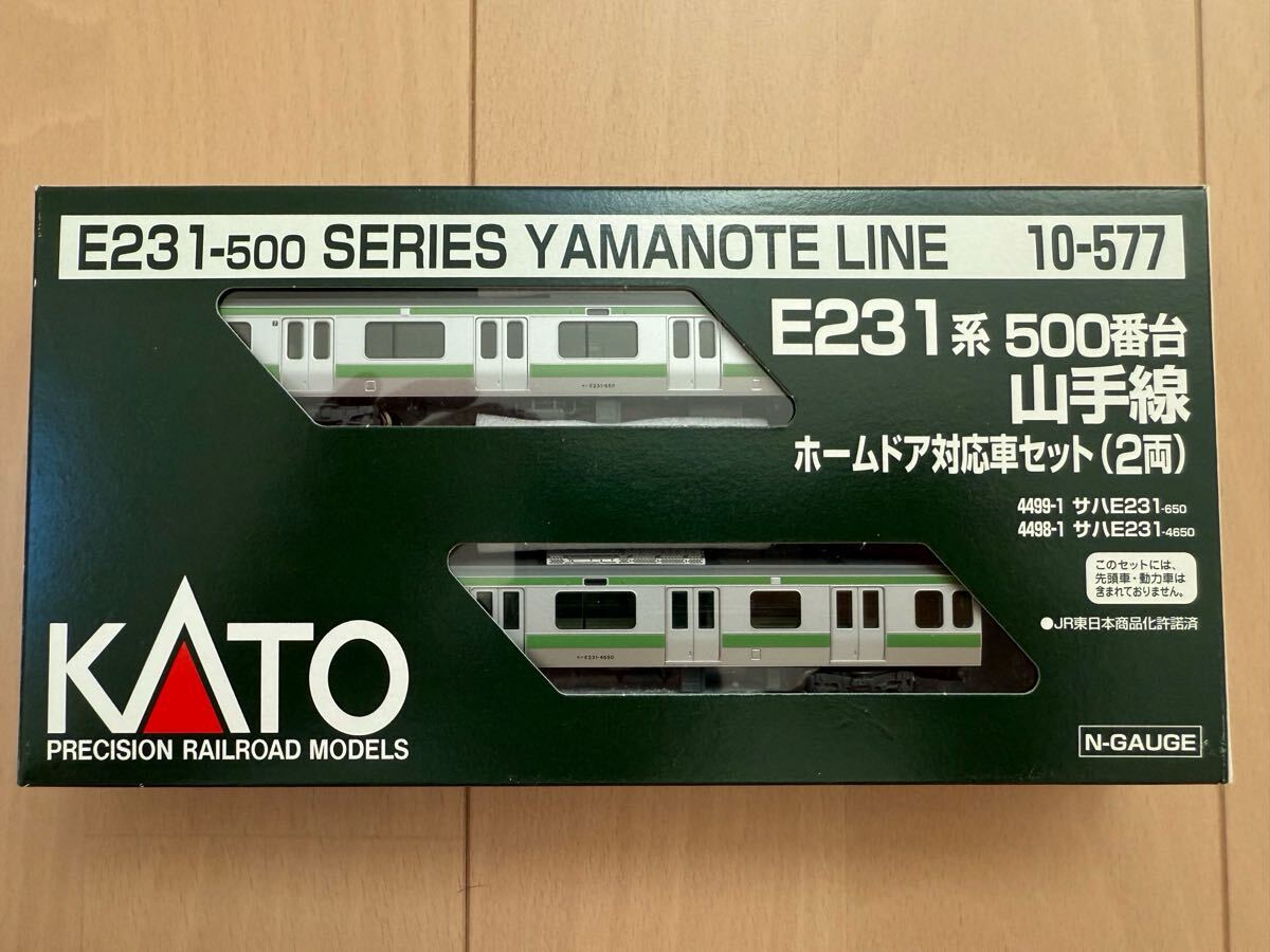 エンドウJR東日本E231系500番代（山手線用）ABCセット11輌中古ジャンク エンドウJR東日本E231系500番代（山手線用）ABCセット11輌中古