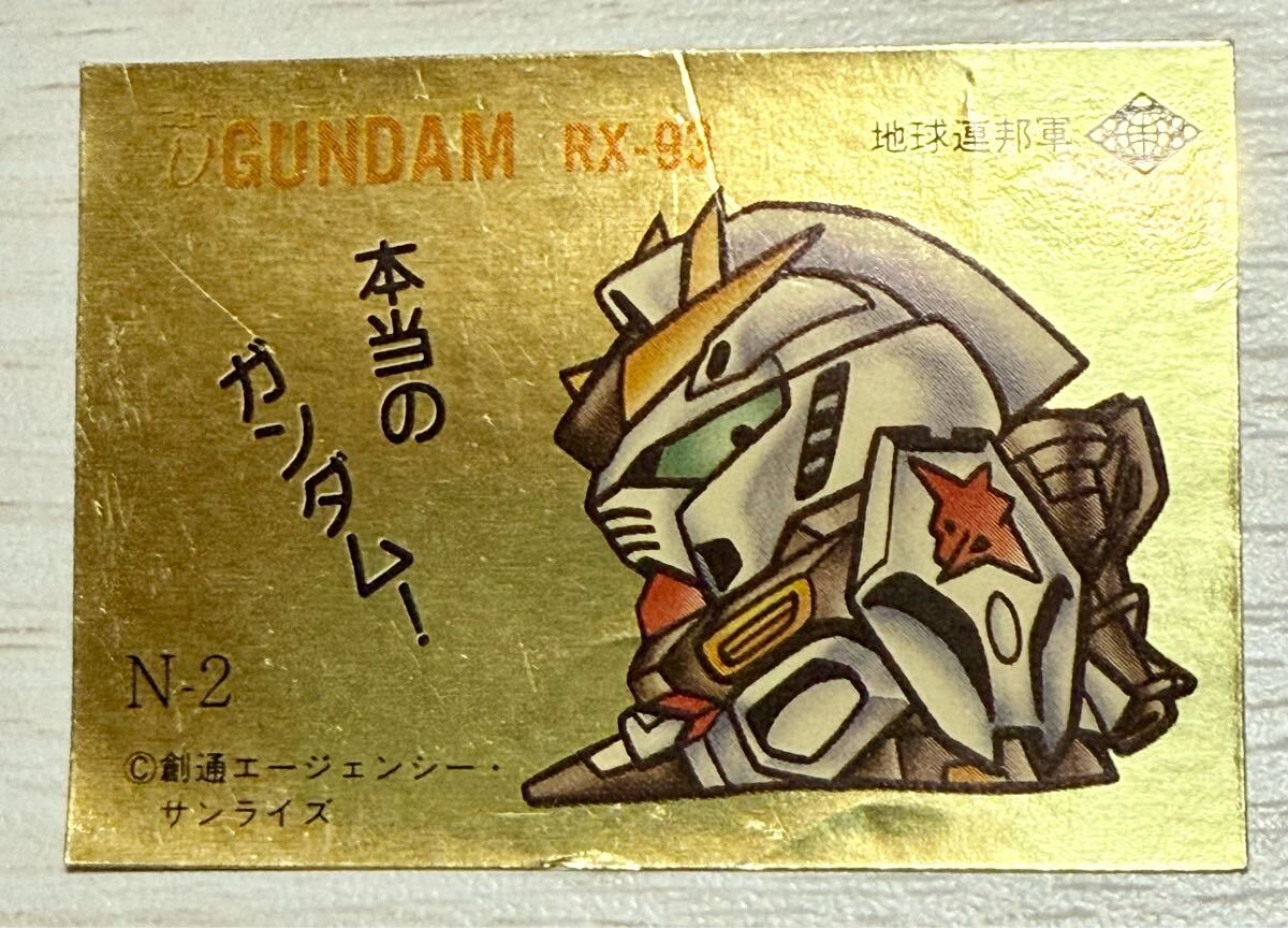 SDガンダムシール バンダイ 71枚 中古品 1987年 2025年最新】Yahoo!オークション -ガンダム シール 昭和の中古品