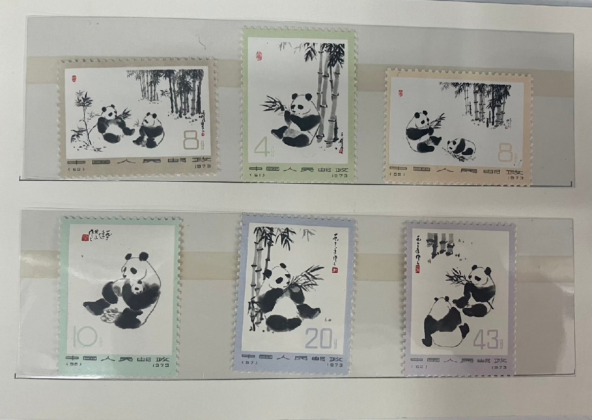 3-1183 中国切手 パンダ6種類✖️3セット 2025年最新】Yahoo!オークション -中国切手 パンダ 6種の中古品