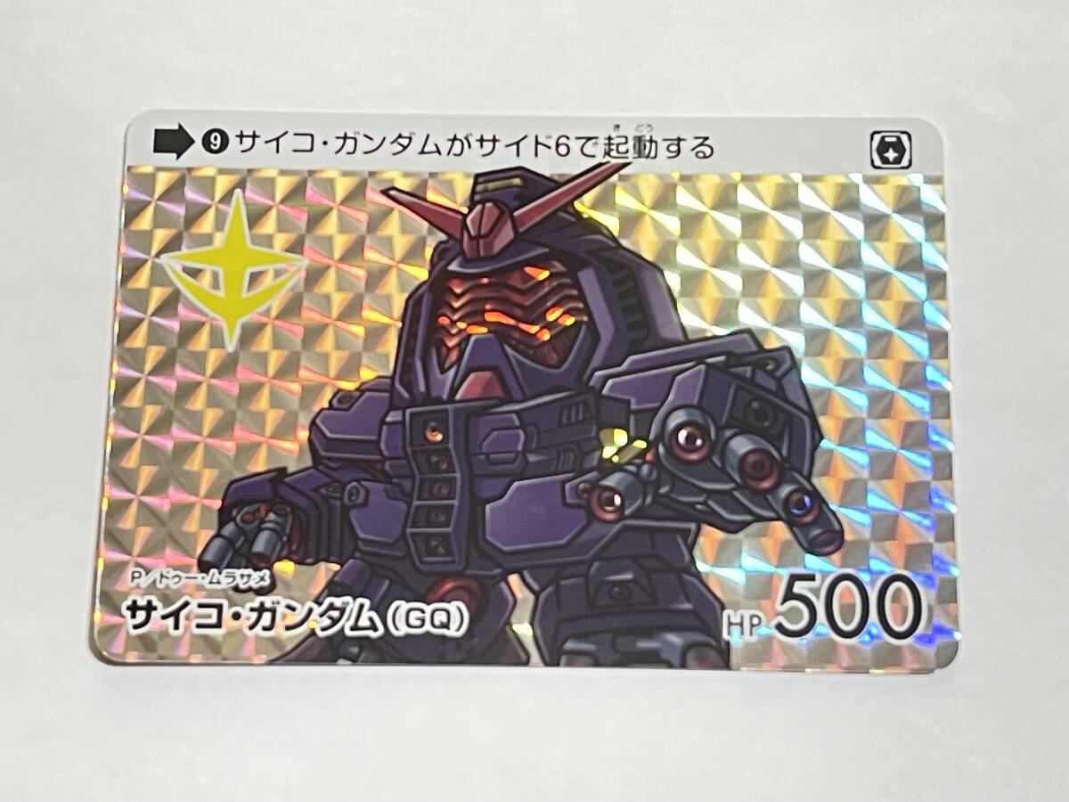 ドラドラパラダイス　レーザーアクティブ　LD ROM2 Yahoo!オークション -「ld-rom2」(ゲーム) の落札相場・落札価格