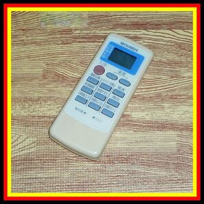 Z95 @T ★電池付き!★対応機種表有★送料無料★安心の返品保証付★匿名&スピード発送★三菱★共用エアコンリモコン★MP051 MPO51