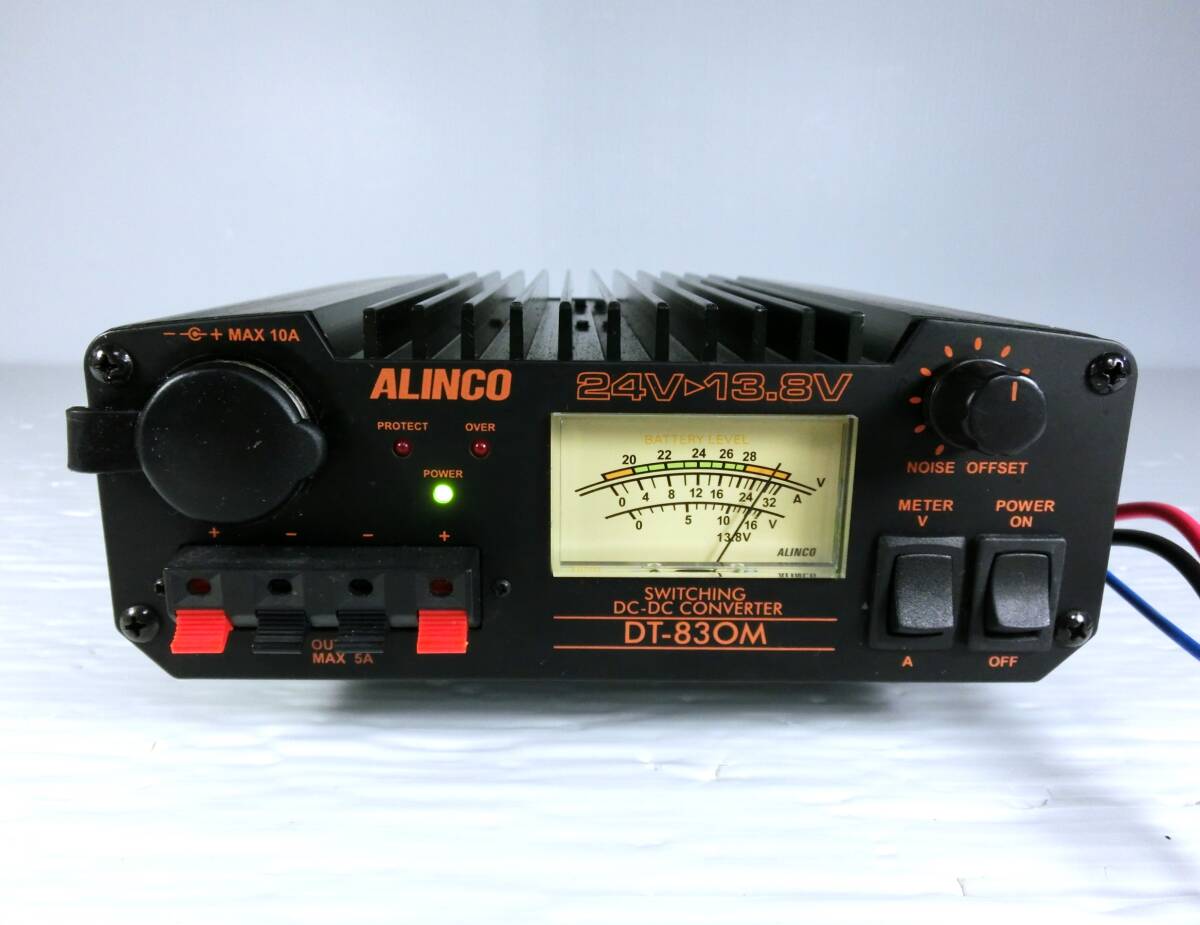 ALINCO DT-830M 中古 Yahoo!オークション -「アルインコ dt-830m」の落札相場・落札価格