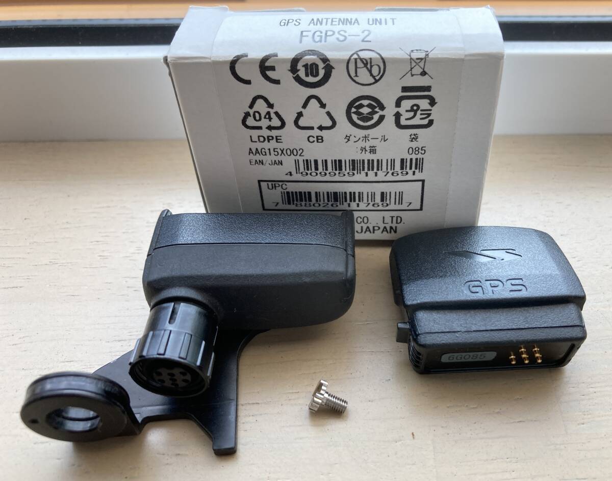 MH-74とfgps-2 MH-74とfgps-2 MH-74とfgps-2 STANDARD VX-8D用 GPSスピーカー