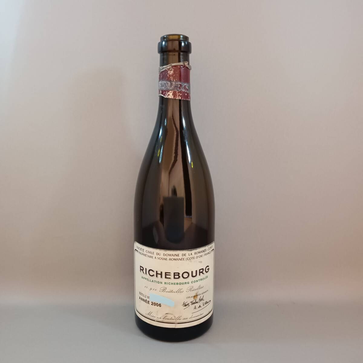DRC.MARCDEBOURGOGNE 空瓶 Yahoo!オークション -「drc 空き瓶」の落札相場・落札価格