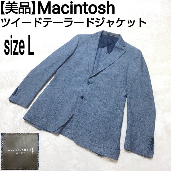 【美品】Macintosh マッキントッシュ ツイードテーラードジャケット ブレザー ネイビー メンズ 40/Lサイズ