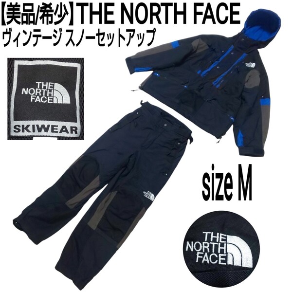 【美品】THE NORTH FACE ヴィンテージ スノーセットアップ(M) アノラックパーカー ナイロンジャケット スキーウェア スノボウェア 刺繍ロゴ