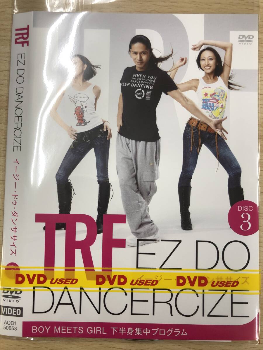 2025年最新】Yahoo!オークション -trf ダンササイズ dvdの中古品
