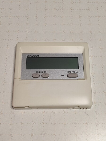 三菱電機 PAR-26MA 業務用エアコン リモコン