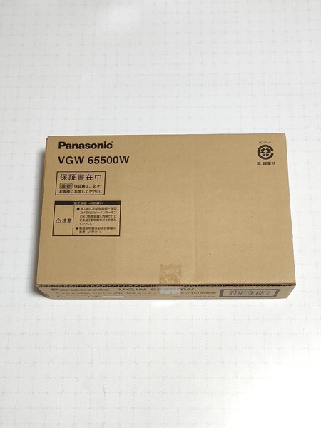 パナソニック Panasonic VGW65500W マンションHA Dシリーズ用 セキュリティインターホン