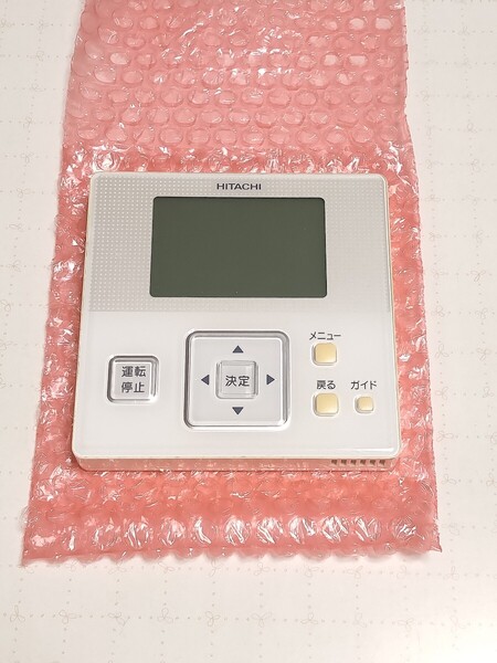 PC-ARF 日立 HITACHI 業務用パッケージエアコンリモコン