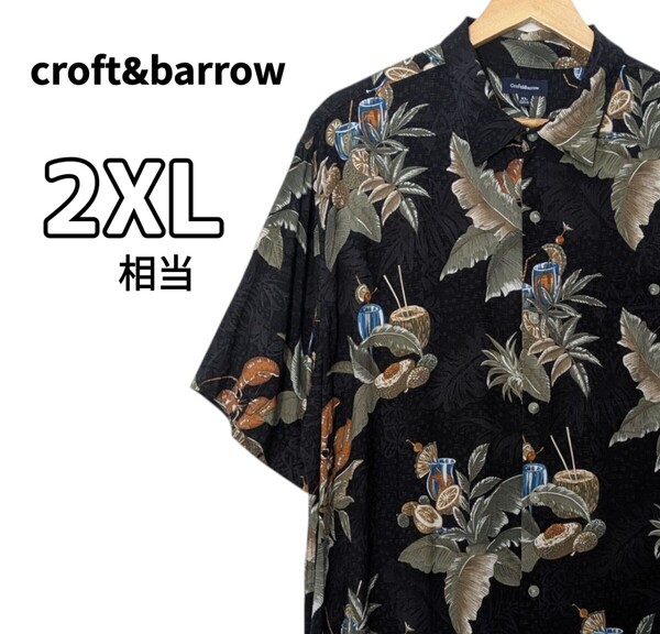 croft&barrow クラフトアンドバロー 半袖シャツ アロハシャツ 総柄 レーヨン ココナッツ ヤシの木 ブラック 黒 古着 2XL相当