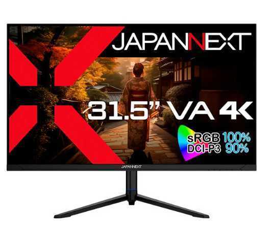 【送料込み、未開封品】JAPANNEXT ジャパンネクスト 液晶モニター/31.5型/4K JN-V3152UHDR-HSP