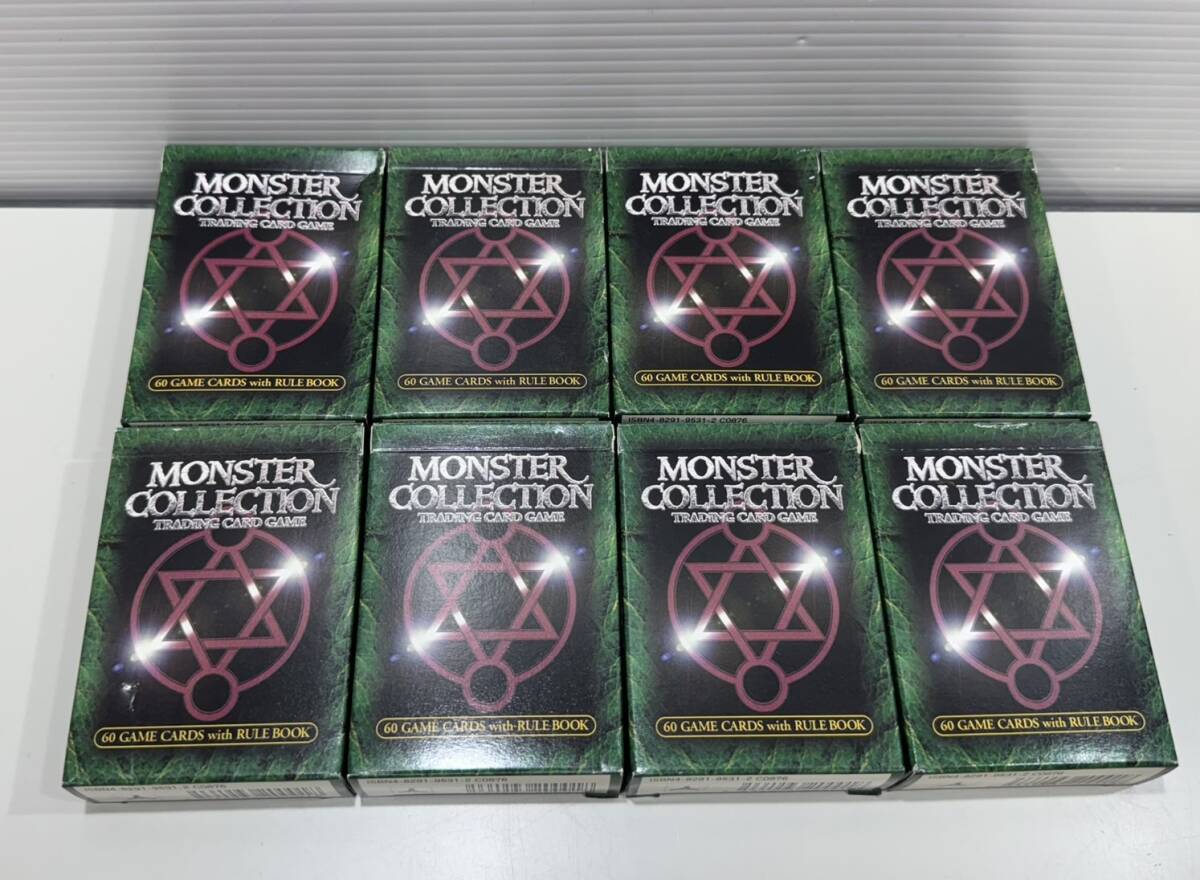 2025年最新】Yahoo!オークション -モンスターコレクション