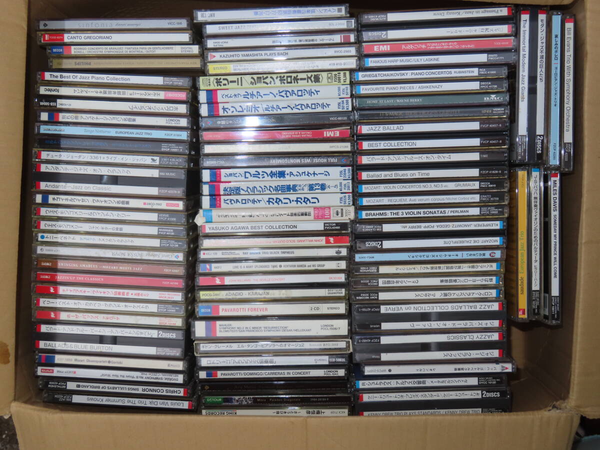 EMIなどクラシック CDまとめてセット 2025年最新】Yahoo!オークション -クラシック cd セット emi