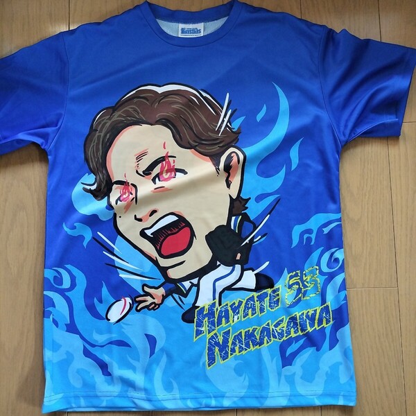 【来場者限定配布】横浜DeNAベイスターズ 2025青炎Tシャツ 中川颯選手 フリーサイズ 非売品