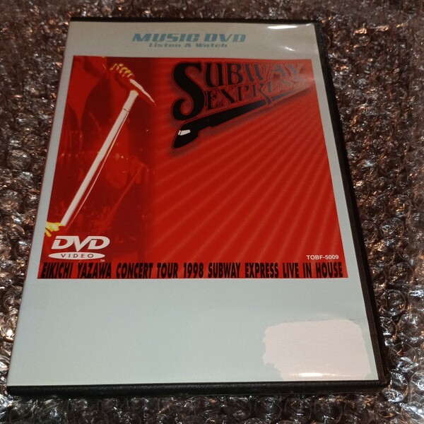 SUBWAY EXPRESS LIVE IN HOUSE 矢沢永吉 DVD