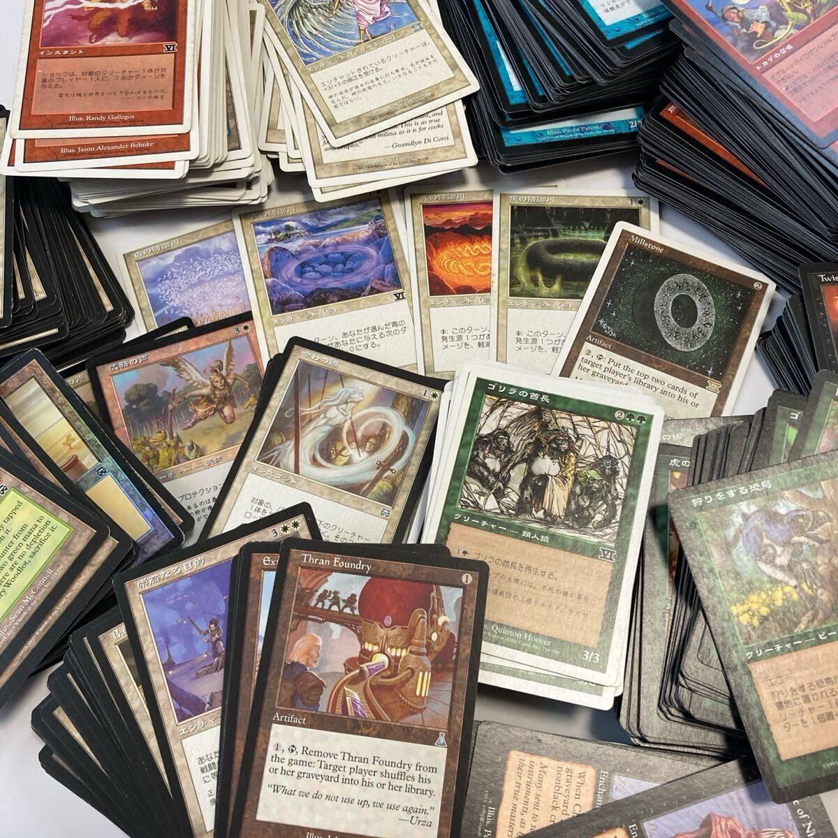 マジック:ザ・ギャザリング まとめ売り 2025年最新】Yahoo!オークション -mtg まとめ(まとめ売り)の中古
