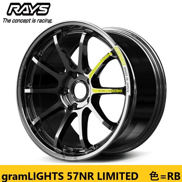 2025年最新】Yahoo!オークション -9.5j rays 57の中古品・新品