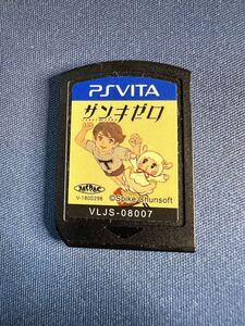 PSVITAソフト ザンギゼロ ソフトのみ