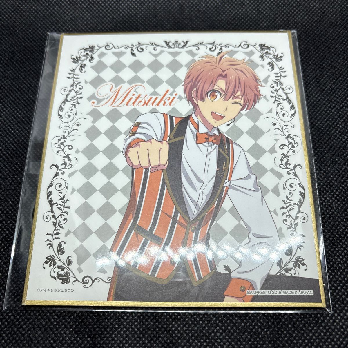 新品★未使用品★アイドリッシュセブン★一番くじ★A賞★色紙★十龍之介★バラ売り 2025年最新】Yahoo!オークション -一番くじ アイドリッシュ