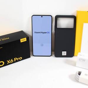 Xiaomi POCO X6 Pro 5G 8GB / 256GB イエロー