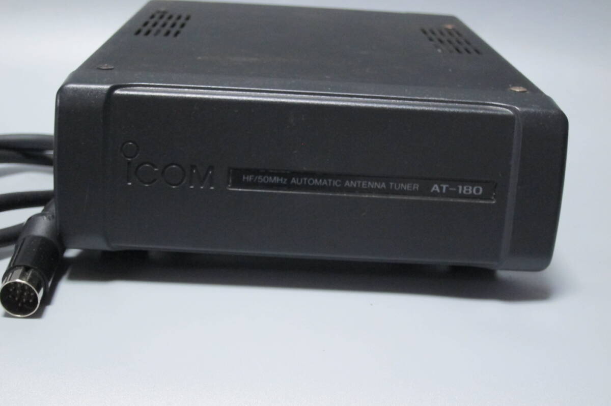 【中古・良品】ICOM オートアンテナチューナー AT-180 Yahoo!オークション -「icom at-180」の落札相場・落札価格