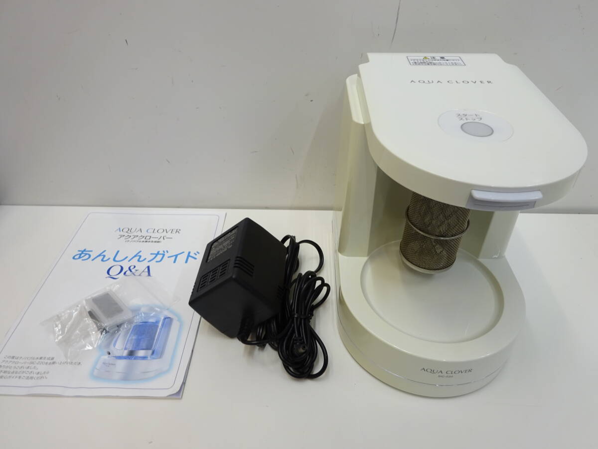 AQUA CLOVER 浄水器 水素水生成器 中古 Yahoo!オークション -「水素水アクアクローバー」の落札相場