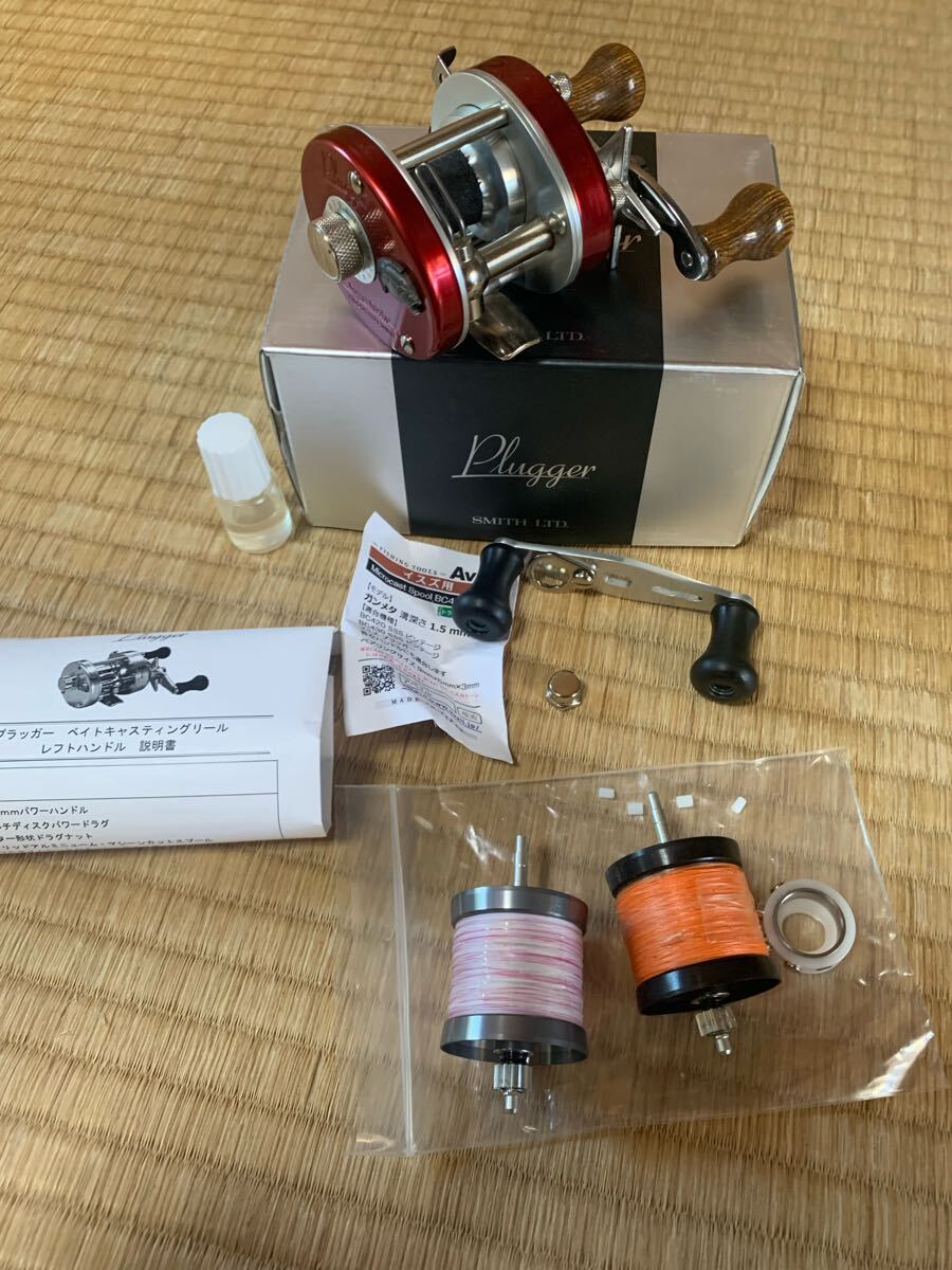 スミスプラッガー左巻き美品 Yahoo!オークション -「スミス プラッガー」(リール