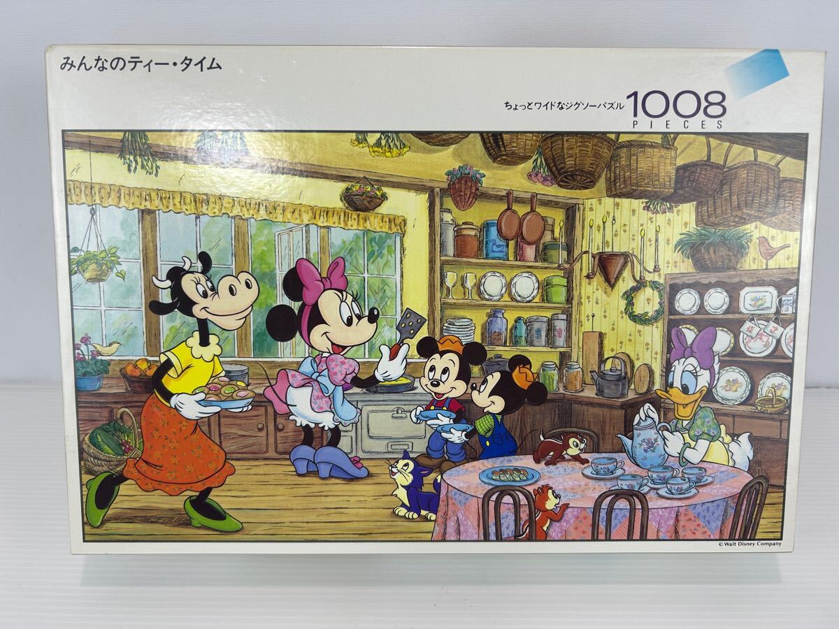 【激レア】テイルズウィーバー ジグソーパズル 500ピース【希少】 Yahoo!オークション -「(レア 希少 限定)」(パズル) の落札相場