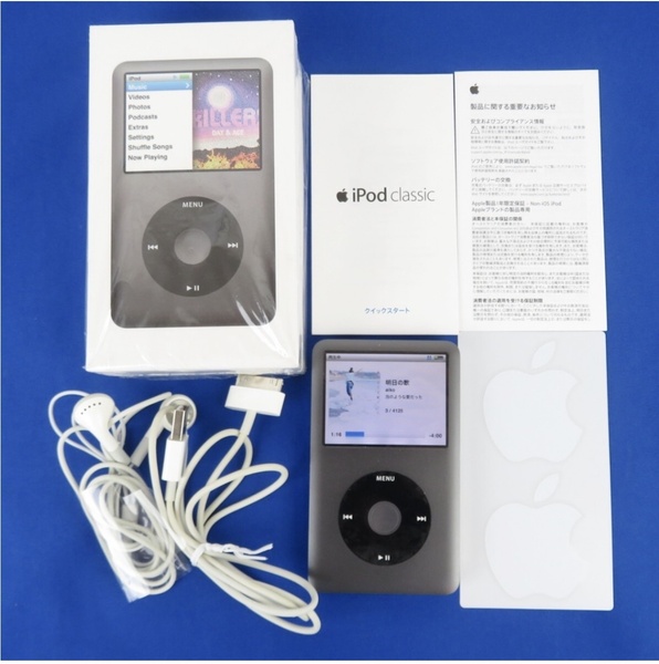 Apple iPod classic 160GB アイポッドクラシック 第7世代 ブラック A2178 イヤホン USBケーブル 外箱付き