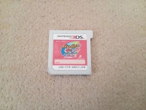 3DS イナズマイレブン GO 2 クロノ・ストーン ネップウ ソフトのみ 中古