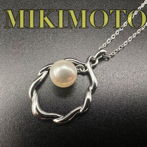 極美品 MIKIMOTO ミキモト パール ネックレス ロゴ 希少 刻印 1136