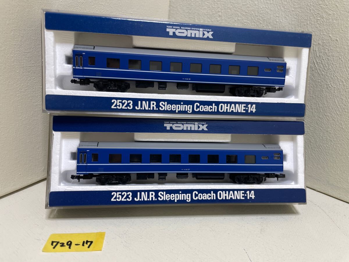 TOMIX JR客車オハネ14形 Nゲージ 6両セット 2025年最新】Yahoo!オークション -tomixオハネ14の中古品・新品
