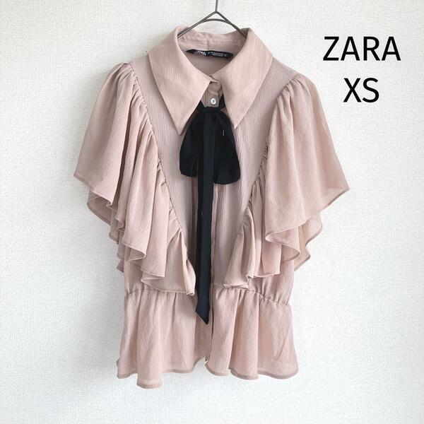 ザラ ZARA ブラウス【XS】半袖 ピンク ビッグフリル リボン