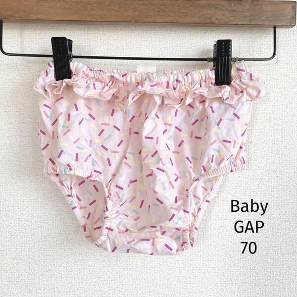 ベビーギャップ GAP フリルショートパンツ ブルマ 総柄 70cm ピンク