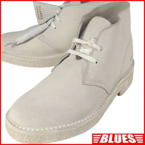 即決★CLARKS ORIGINALS★25cm レザーチャッカブーツ クラークス メンズ 40 白 スエード 本革 デザートブーツ 皮 レースアップ 箱付