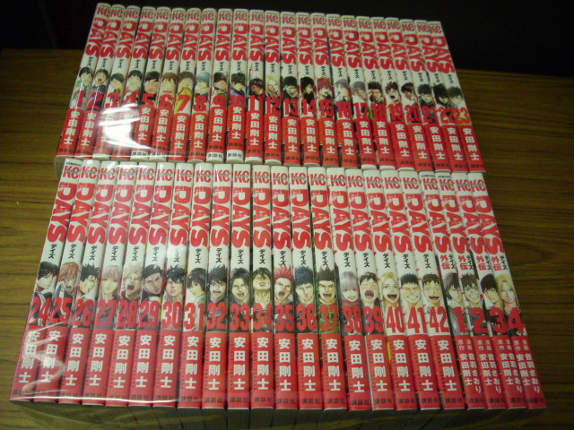 DAYS 全巻セット 1-42巻 + 外伝4冊 2025年最新】Yahoo!オークション -days 全巻の中古品・新品・未