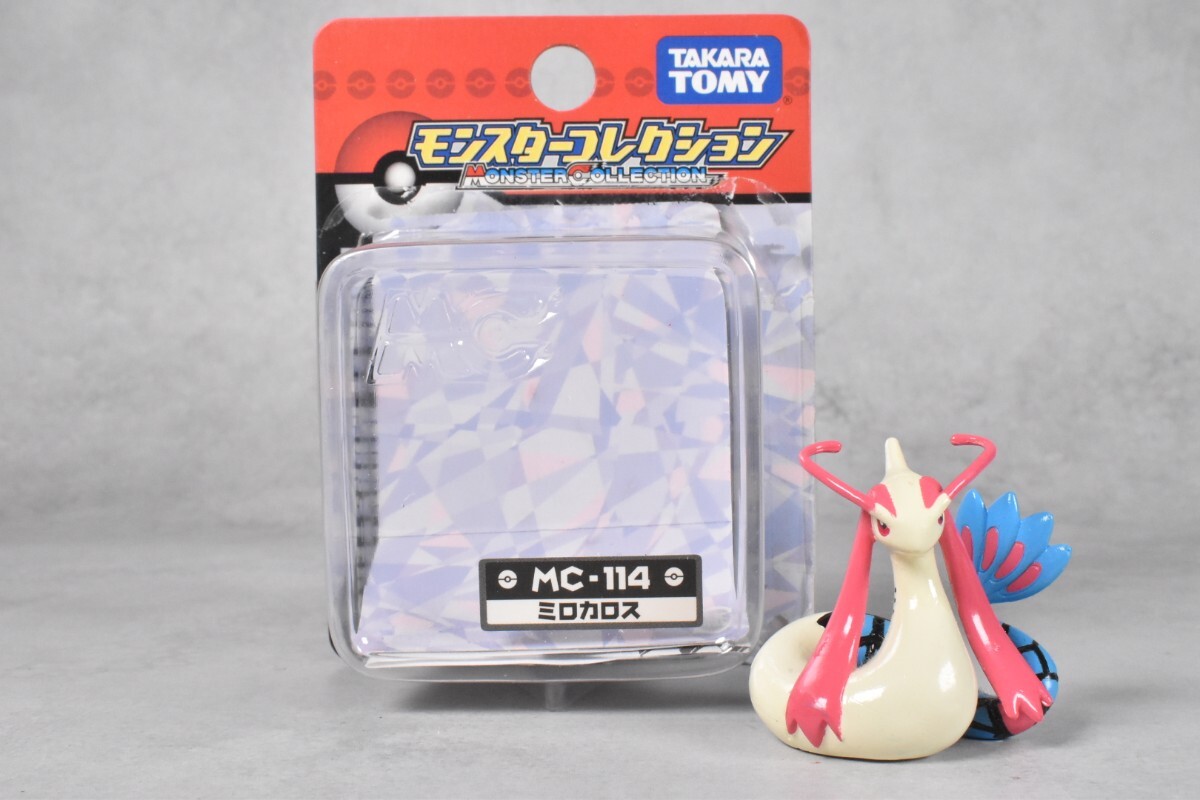 TOMY ポケットモンスター モンスターコレクション MC114 ミロカロス Yahoo!オークション -「ミロカロス モンコレ