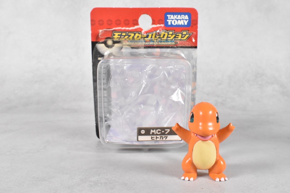 モンコレ ヒトカゲ 未開封 ポケモン フィギュア モンスターコレクション Yahoo!オークション -「モンコレ ヒトカゲ」の落札相場・落札価格