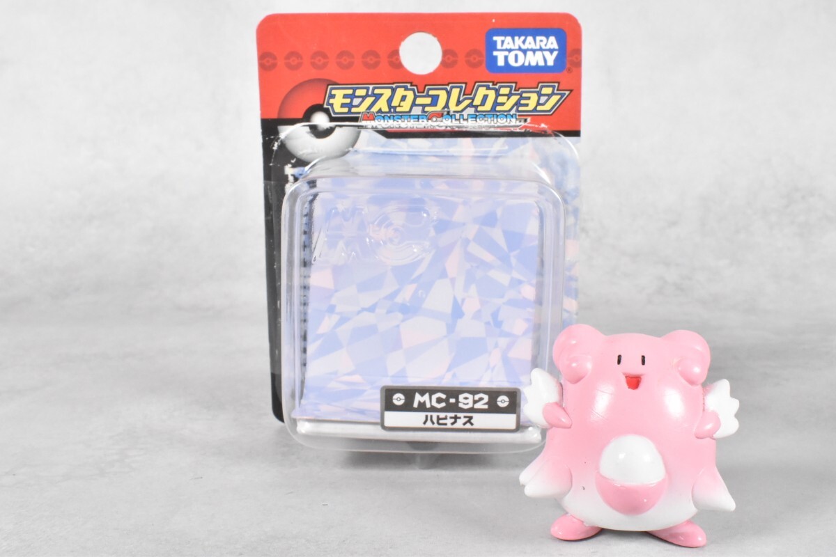 ポケモン 初期モンスターコレクション(モンコレ)242 ハピナス Yahoo!オークション -「ハピナス (モンコレ モンスター